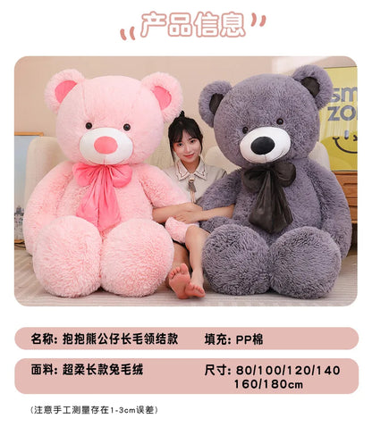 1,2m Huge Teddy Bear Plush Toys Giant Whole Hug Stuffed Animal Birthday Valentines Day Gift Soft Pillow Dolls for Girlfriend